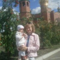 Алла