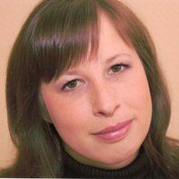галина