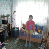 Диана