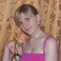 Екатерина Алхимина