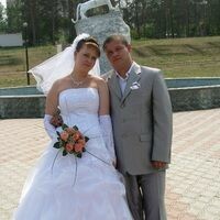 Жакова Анастасия