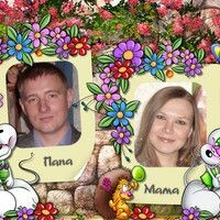 Людмила Агафонова