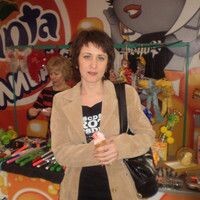 Тонкова Инга