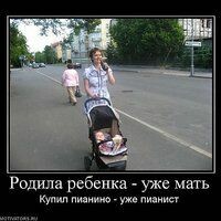 Оксана