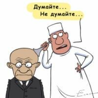 •★ДокторХто★•