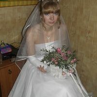 Вопилова Вера