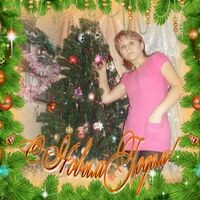 @@@ анюта