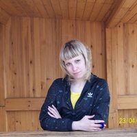 лена