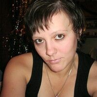 Бильданова Любовь