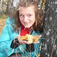 Копалова Евгения