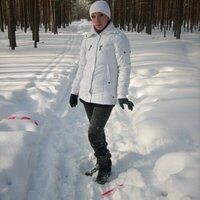 Галка