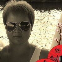 Филиппова Людмила