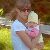 Олеся
