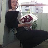 Настёна