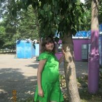 Анастасия