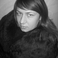 Алеся