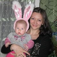 Горбунова Анюта