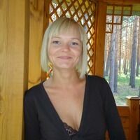 ирина
