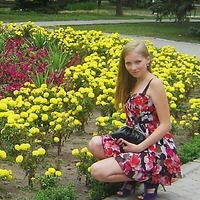 Мария