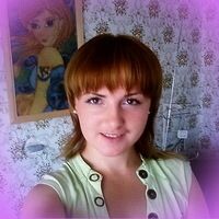 АЛЕНКА Данильчик