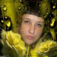 Смирнова Анастасия