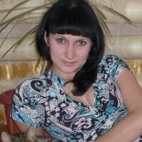 Марина