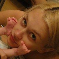 Алина