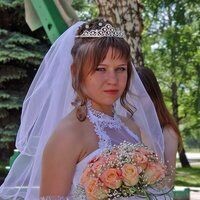 Юлия