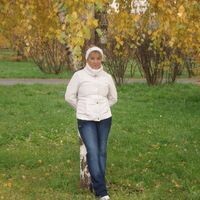 Наталья