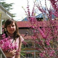 Лена