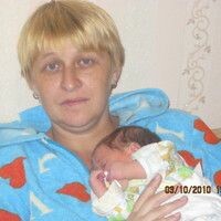 Марина