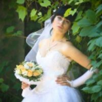 Ксения Щербинина