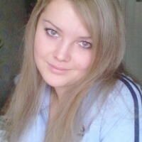 Елена Ермакова