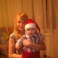 Новикова Надежда