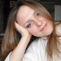 Марина