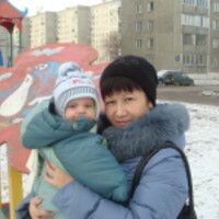 Елена