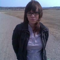 уткина настя
