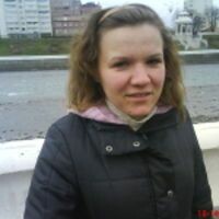 Павлова Вика