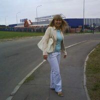 Полина
