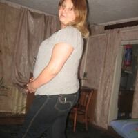евгения