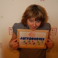 Ксения