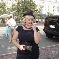 салимзянова ольга