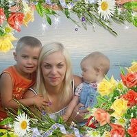 Филатова ксения