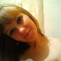 Алена