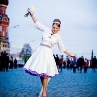 алина