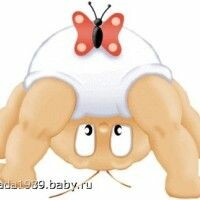 Женя