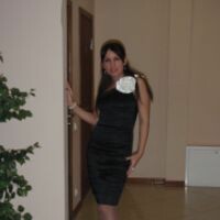 ВАЛЕНТИНА