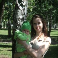 Алиса Алтынбаева
