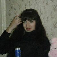 Рябко Любаня