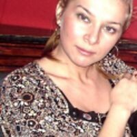 Алина